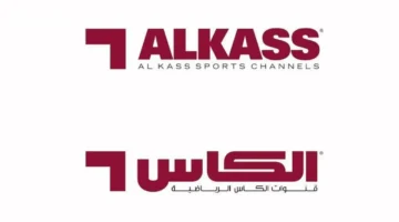 تردد قناة الكأس 1 الجديد على نايل وعرب سات بإشارة ثابتة لبث جميع البطولات